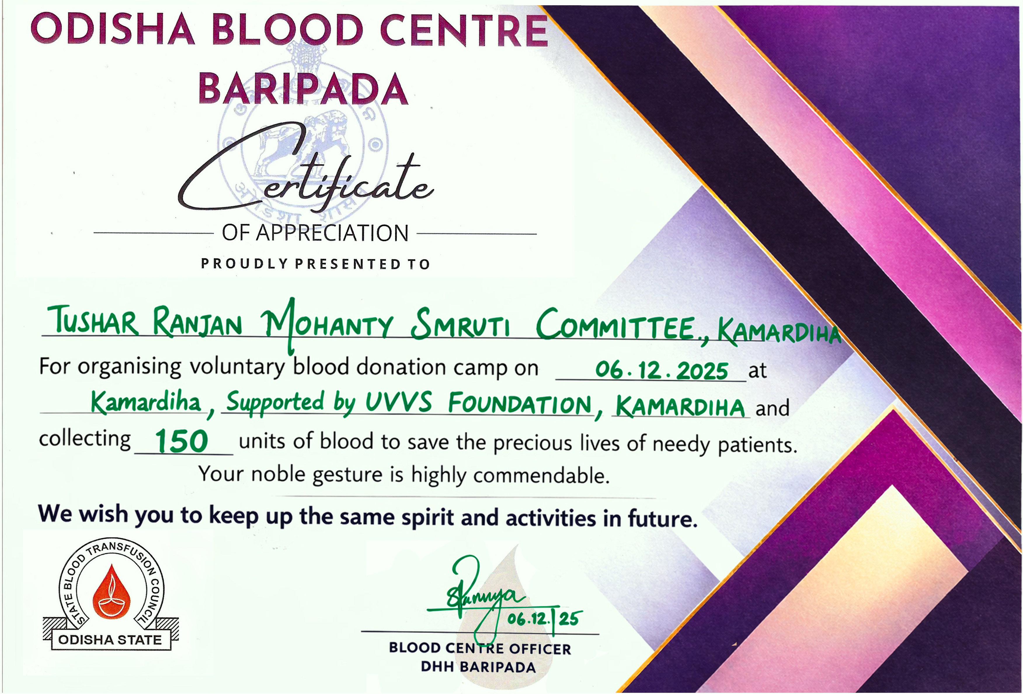Certificate of Blood donation camp